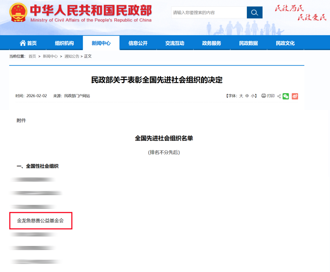 ���ݿ���(���Ρ�ku��)�ٷ���վ